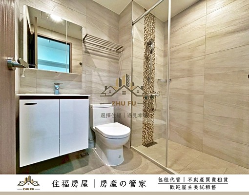 🍁可租補🍀社宅免仲⚜️海樂地|輕軌舒心兩房車|住福房屋 - Image 8