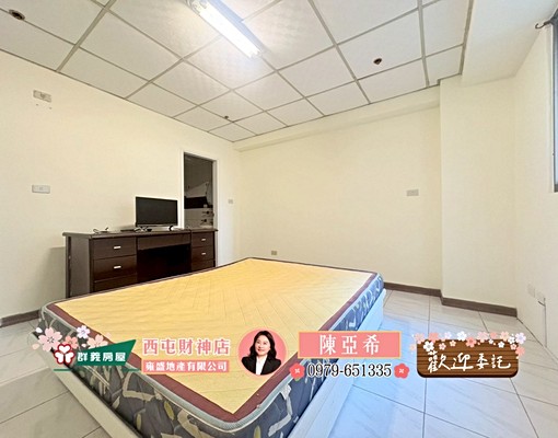 🔥鄰近逢甲、新光3房2廳大空間~可貓貓~可租補🔥 - Image 4