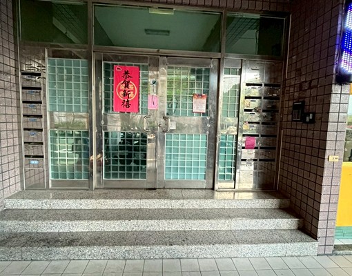 鶯歌可寵可租補可入籍溫馨美套房 - Image 6