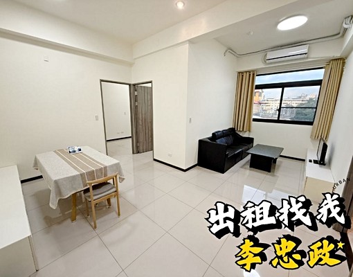 免服務費可租補⭐學府之森美二房⭐全新交屋⭐廣福國小 - Image 3