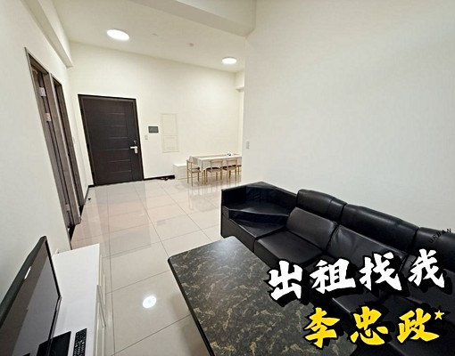 免服務費可租補⭐學府之森美二房⭐全新交屋⭐廣福國小 - Image 6