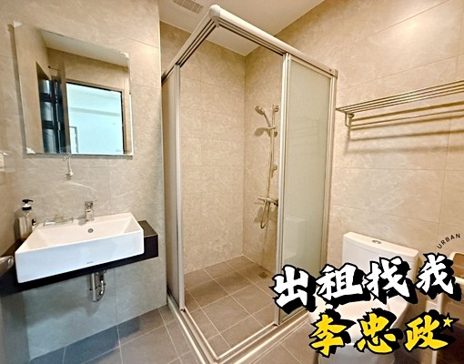 免服務費可租補⭐學府之森美二房⭐全新交屋⭐廣福國小 - Image 8