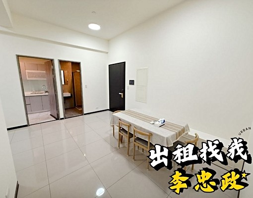 免服務費可租補⭐學府之森美二房⭐全新交屋⭐廣福國小 - Image 12