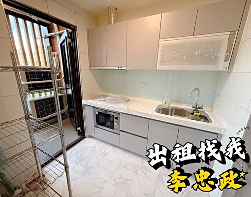 免服務費可租補⭐學府之森美二房⭐全新交屋⭐廣福國小 - Image 7