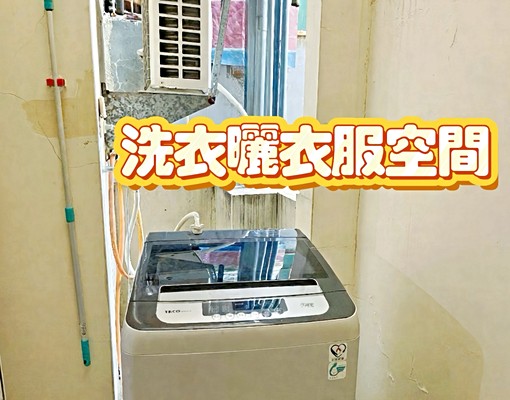 文藻學區2樓典雅漂亮套房 - Image 6