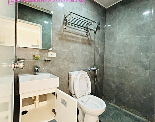 近頭份市區/竹南市區/竹南火車站 - Image 6