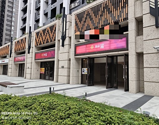 捷運住家.辦公.店面，可登記公司行號 - 591租屋網 - Image 2