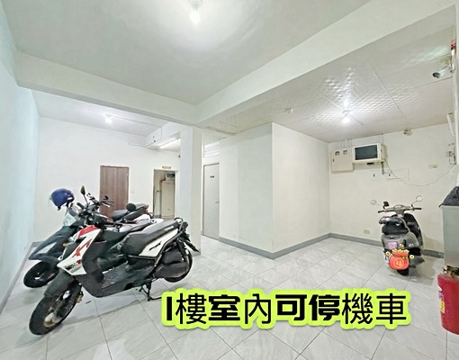 文藻學區2樓典雅漂亮套房 - Image 9