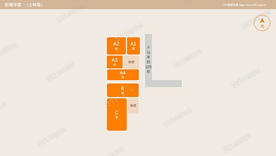 松陽沐雲平面圖