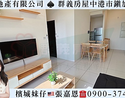 沙鹿車站5分鐘|2房2衛2陽台含車|可租補可戶籍附傢俱家電 - Image 3