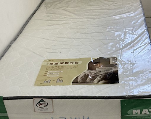 並非擁擠的出租房,環境單純清優,有前、後大陽台 - Image 4