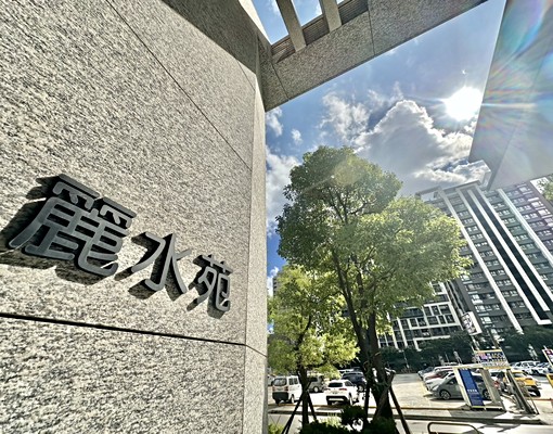 麗水苑2房2衛邊間都開窗高級住宅 - Image 3