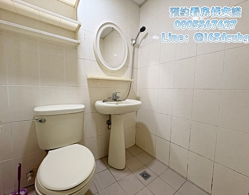 沃盛睿達🏠可租補/遠東世紀廣場/一級變頻冷氣/天然瓦斯熱水 - Image 5