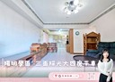 三民區-陽明路4房2廳，51.7坪
