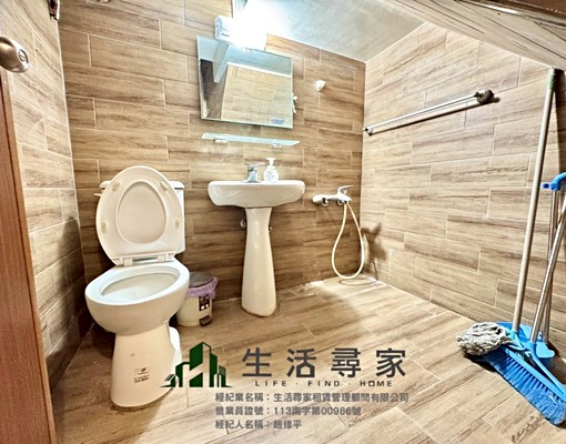 2房/品位居所️宜昌路/成熟社區 - Image 9