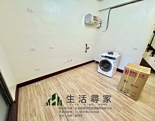 宜昌路⚡可炊煮⚡18.0坪~平價出租 - Image 8