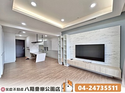 謙仁本週推薦｜專任｜南屯精銳印象天籟｜超美三房平車視野戶