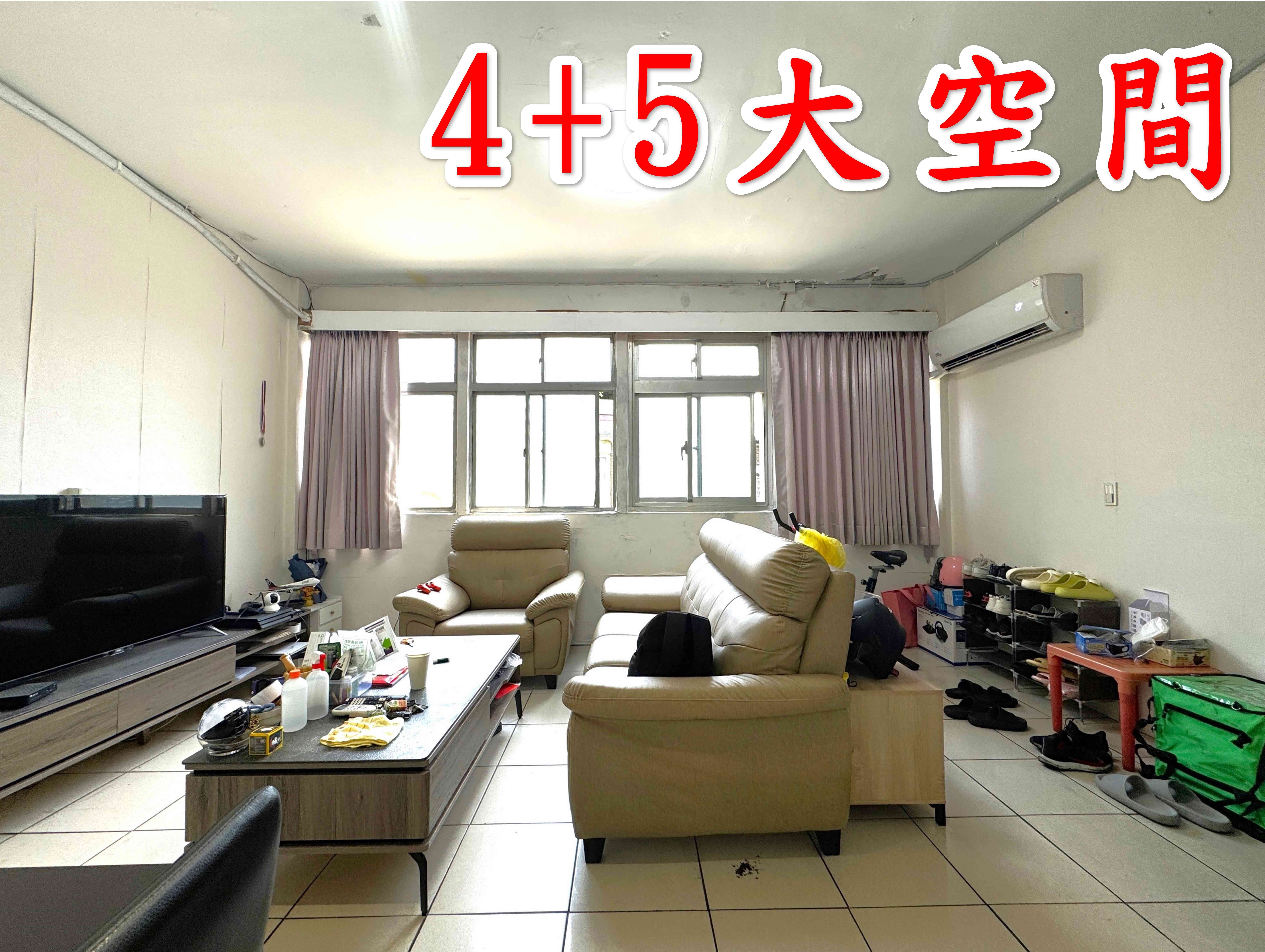 🔥集美生活圈現況4樓有頂加🔥