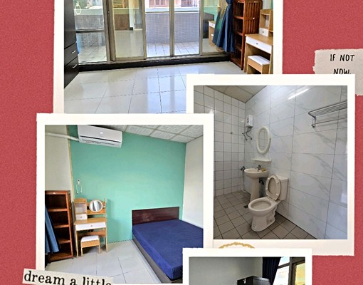 大陽台溫馨套房 - Image 1