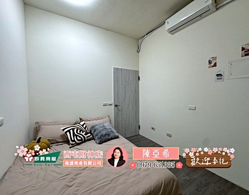 🔥🔥科博商圈1+1大房~可雙租補~可貓貓~可開伙🔥🔥 - Image 2