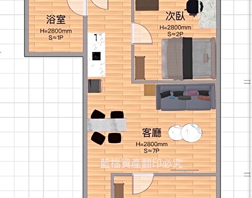 獨立陽台🌺2房2廳1衛🍄21.65坪免仲介費🌸開放廚房 - Image 14