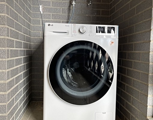 青埔A19華爾道夫中高樓層3房雙車位 - Image 15