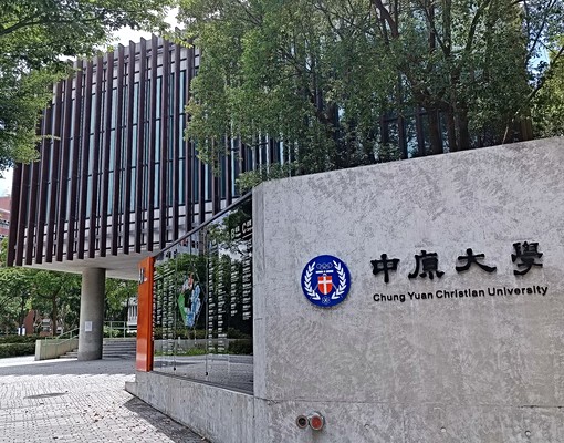 中原大學旁❤寵物❤變頻❤廁對外窗 - Image 7