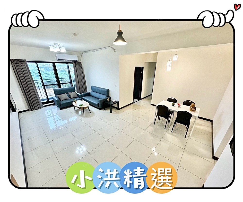 精緻套房❤男女皆可❤管理規範/可開火 - Image 1