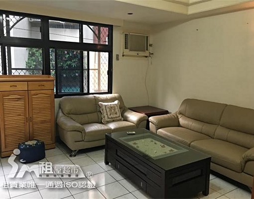 運動公園寬敞3房(可入籍) - Image 3