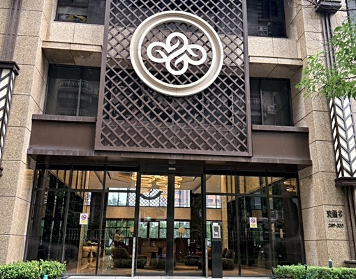 廿一世紀:新店波爾多2期.可租補.近捷運.公園.附洗衣機 - Image 10