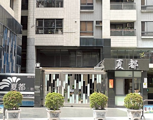 租-明華裕誠雙商圈夏都二房二衛 - Image 2