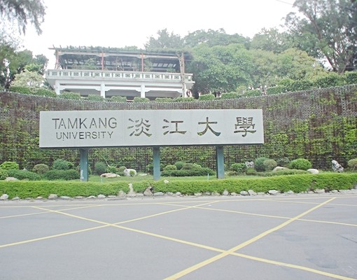 學府路♡新環境♡近捷運♡套房♡租房找飛飛♡ - Image 8