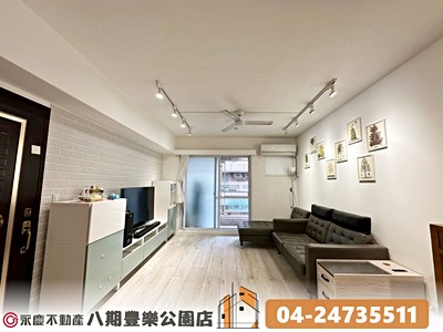 謙仁本週推薦｜專任｜全社區最便宜!!國泰水榭花都三房平面車位