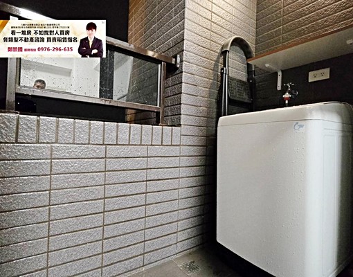 租🍊富宇悅峰┃套房+車位🌟可租補┃華亞科技科技 - Image 6