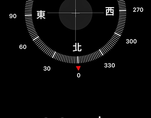 🉑寵🉑戶籍🔥頭家國小|超俗電梯兩房含車|宏亞DECO+ - Image 14