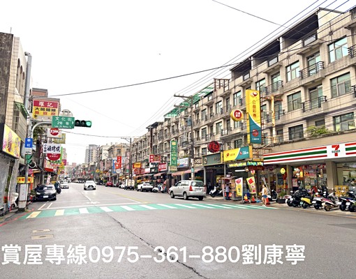 🌳文化街漂亮三房車🌳近公園學校商圈 - Image 11