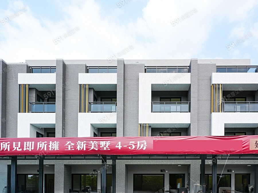 泰和茂雅苑封面圖