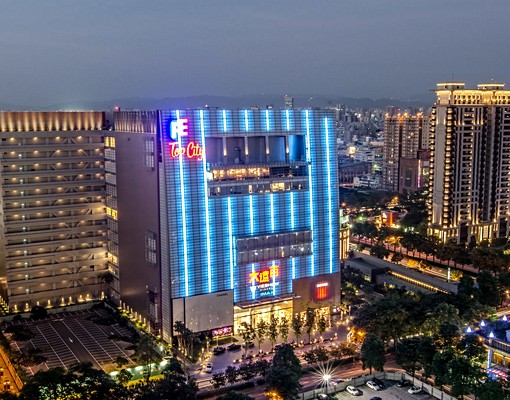 大遠百/新光☪電梯新屋☪時尚商務行旅☪大衛浴☪大陽台獨洗獨曬 - Image 1