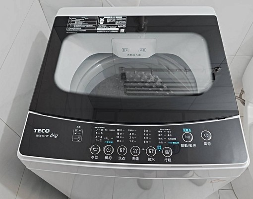 愛姐の衛道中學水湳變頻冷氣獨洗子母車❤️可租補 - Image 10