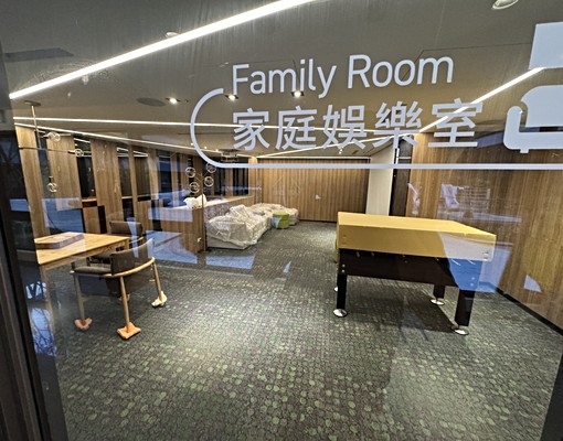 超俗幸福成小兩房進全配出租14500元洽吳原誌 - Image 11