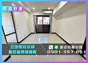 泰山區-明志路三段3房2廳，48.2坪