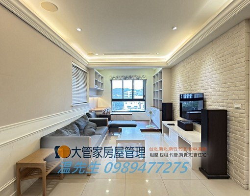 ☑優質精裝三改二、採光格局佳附平車/可報稅可租補 - Image 3