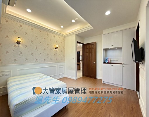 ☑優質精裝三改二、採光格局佳附平車/可報稅可租補 - Image 8