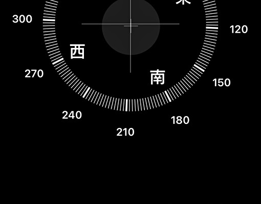 幸福成全新未住精美2房含車位出租 - Image 10