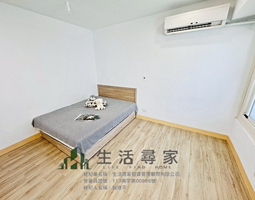 文心崇德站️可申請租屋補助~松竹路二段 - Image 15