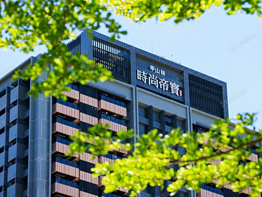 時尚帝寶實景圖