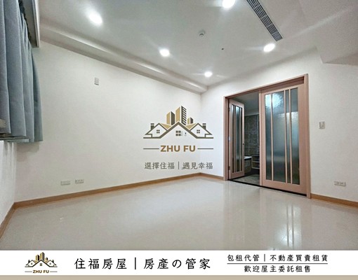 🍁可租補🍀社宅免仲⚜️江南大宅|可寵超值美三房|住福房屋 - Image 7