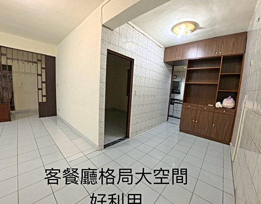 ⭐宜居3樓3房⭐可租補⭐近府中商圈 - Image 5