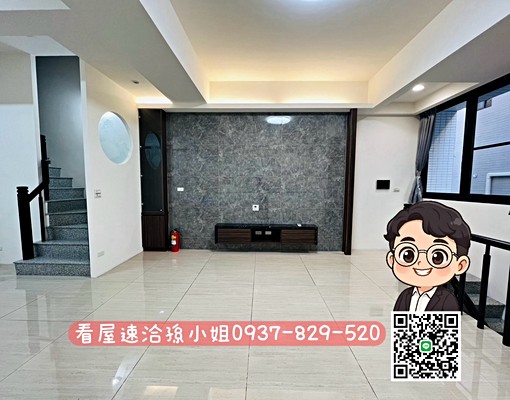 🔥可租補&可戶籍🔥⭐️黃金地段優質裝潢四房透天⭐️ - Image 1