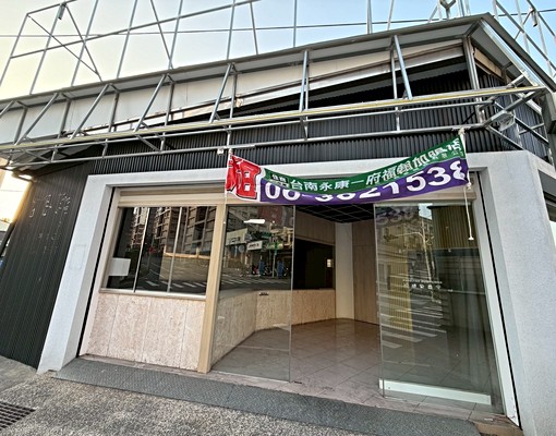 復國一路三角窗金店🌸 - Image 4